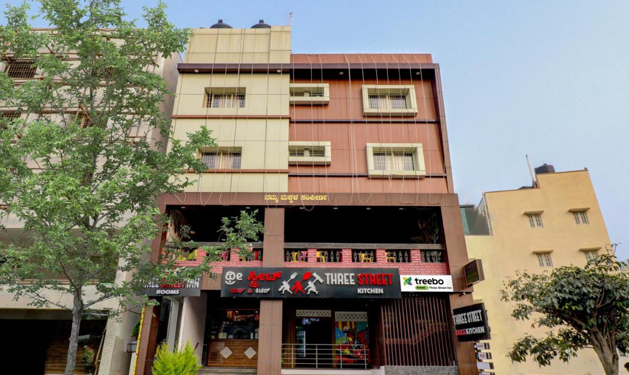Treebo Three Street Inn Bengaluru Zewnętrze zdjęcie